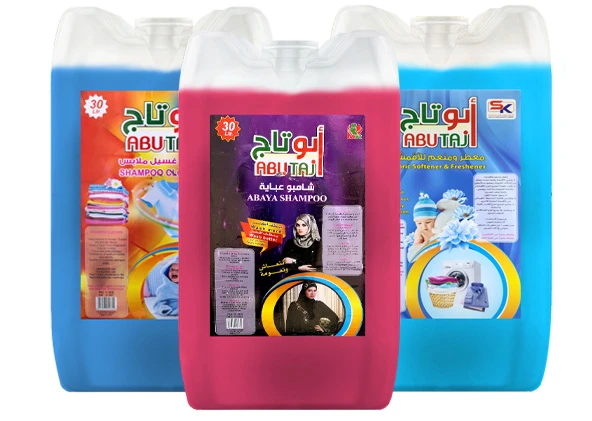 منتجات السعادة