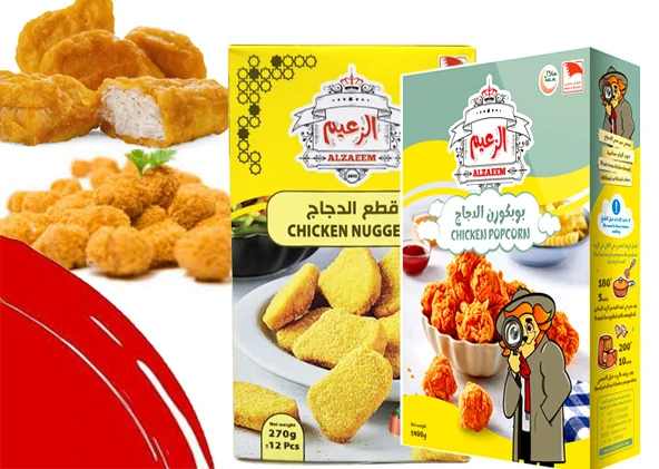 الناجتس و بوب كورن