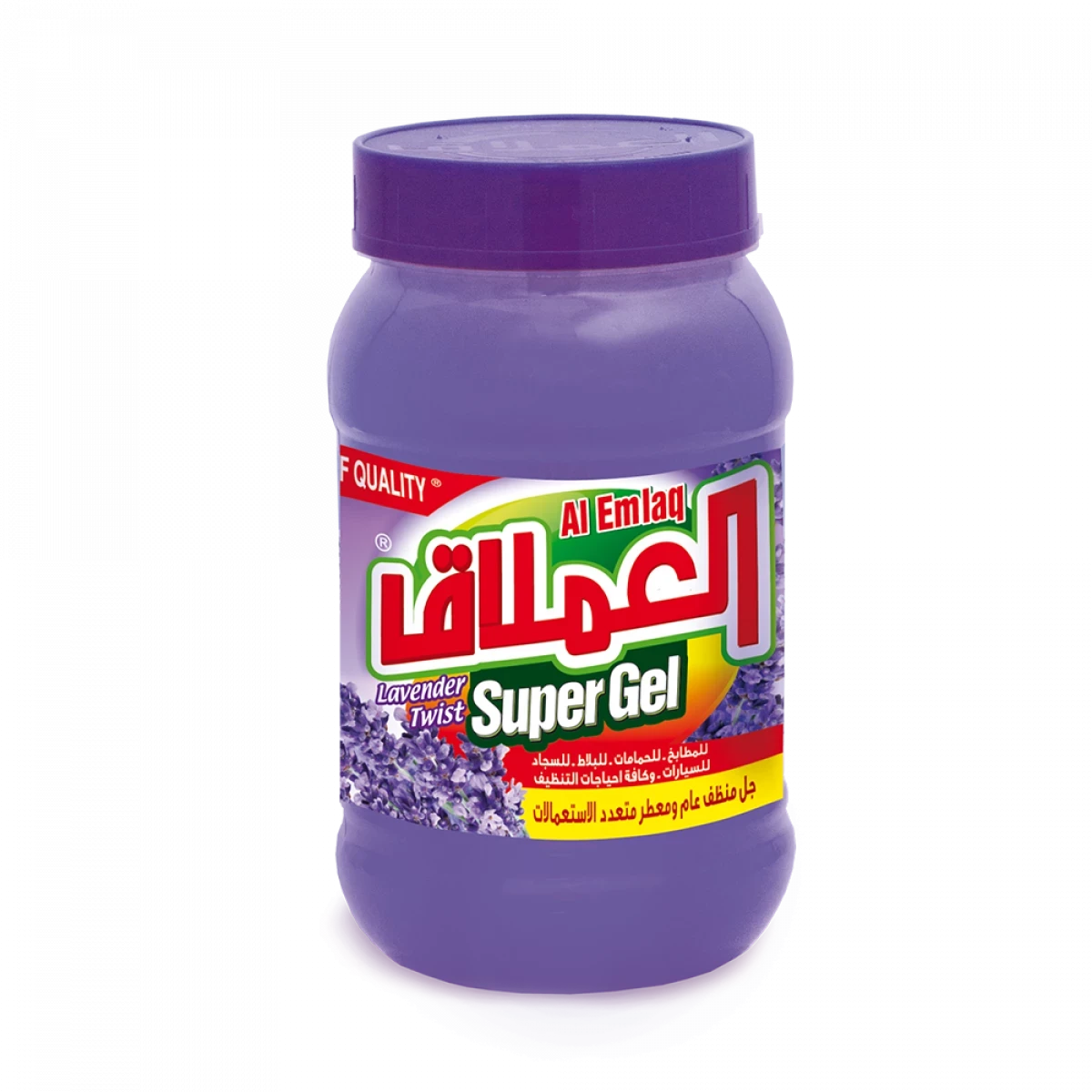 معجون العملاق لافيندر 2 كيلو