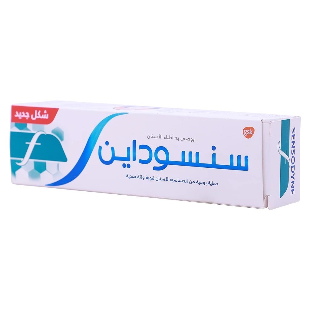 سينسوداين فلوريد 75 مل