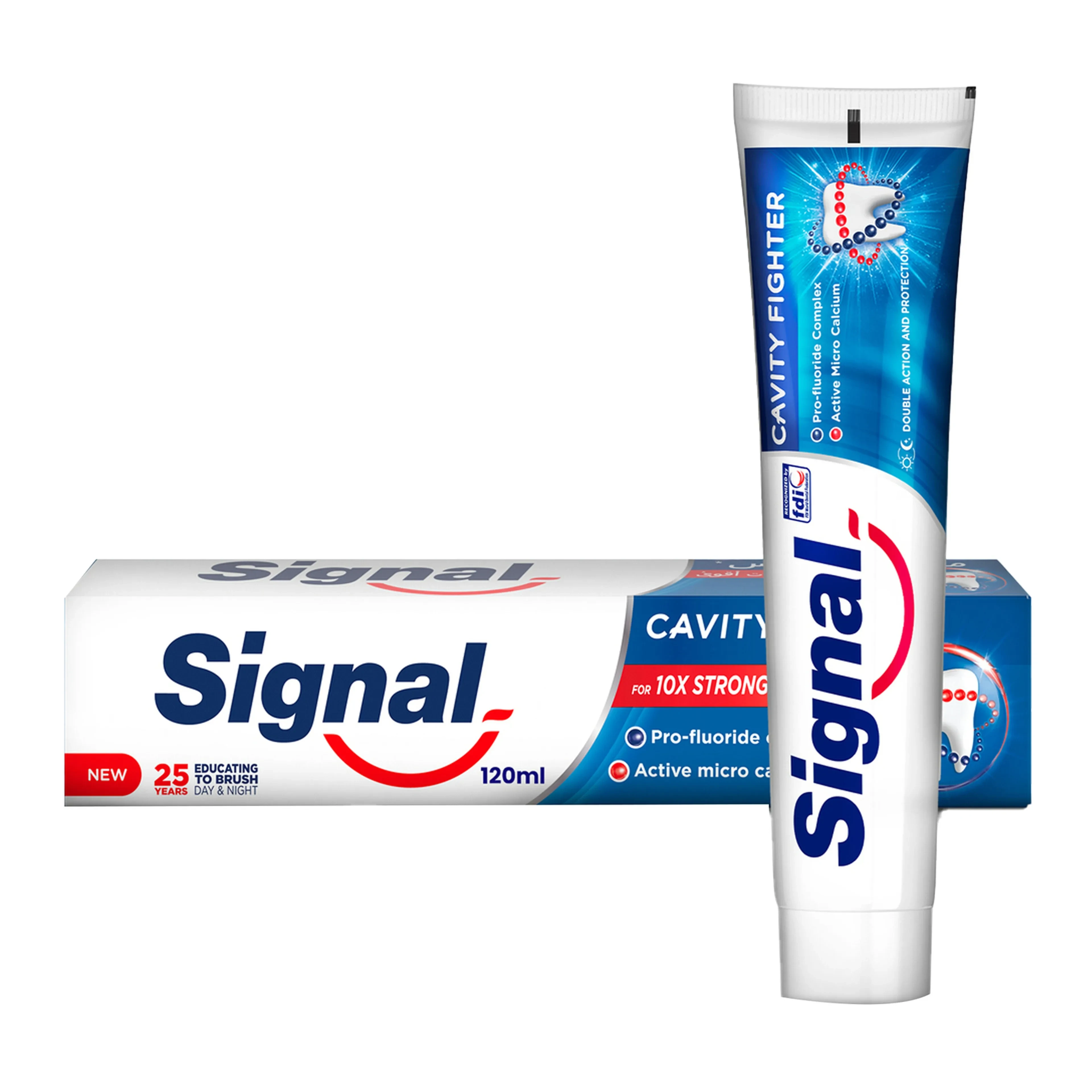 سيجنال كافيت فايتر 120 مل