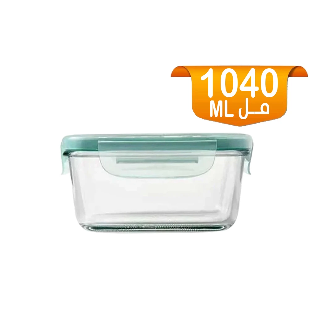 وعاء زجاجي مستطيل بغطاء 1040 مل
