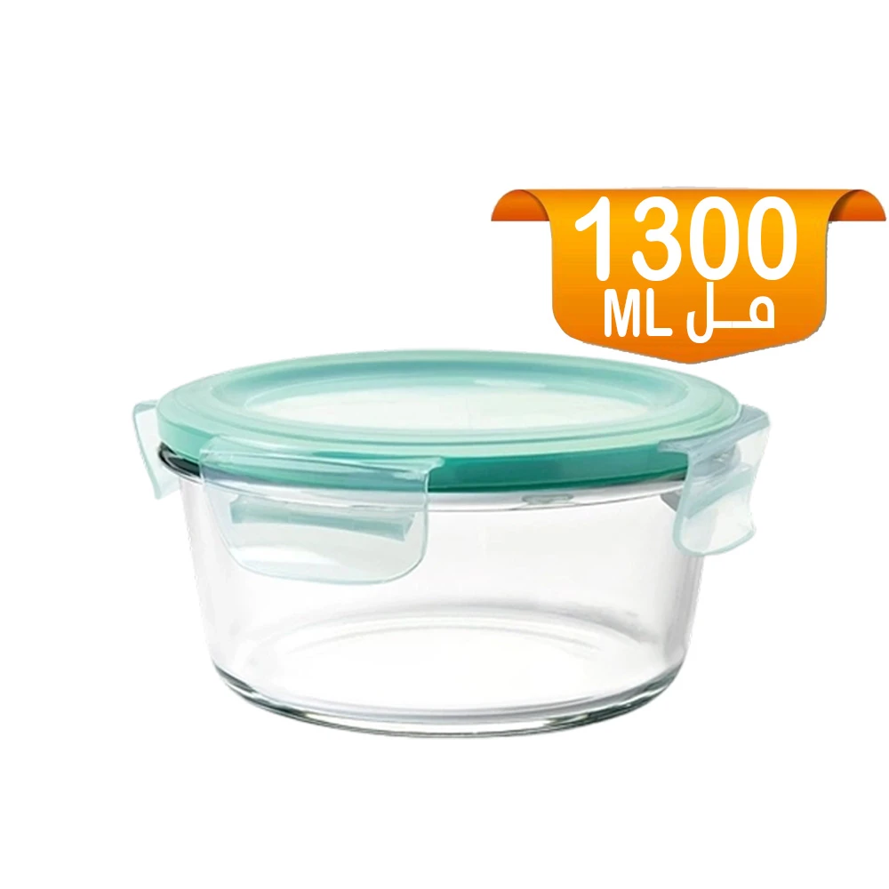 وعاء زجاجي دائري بغطاء 1300 مل