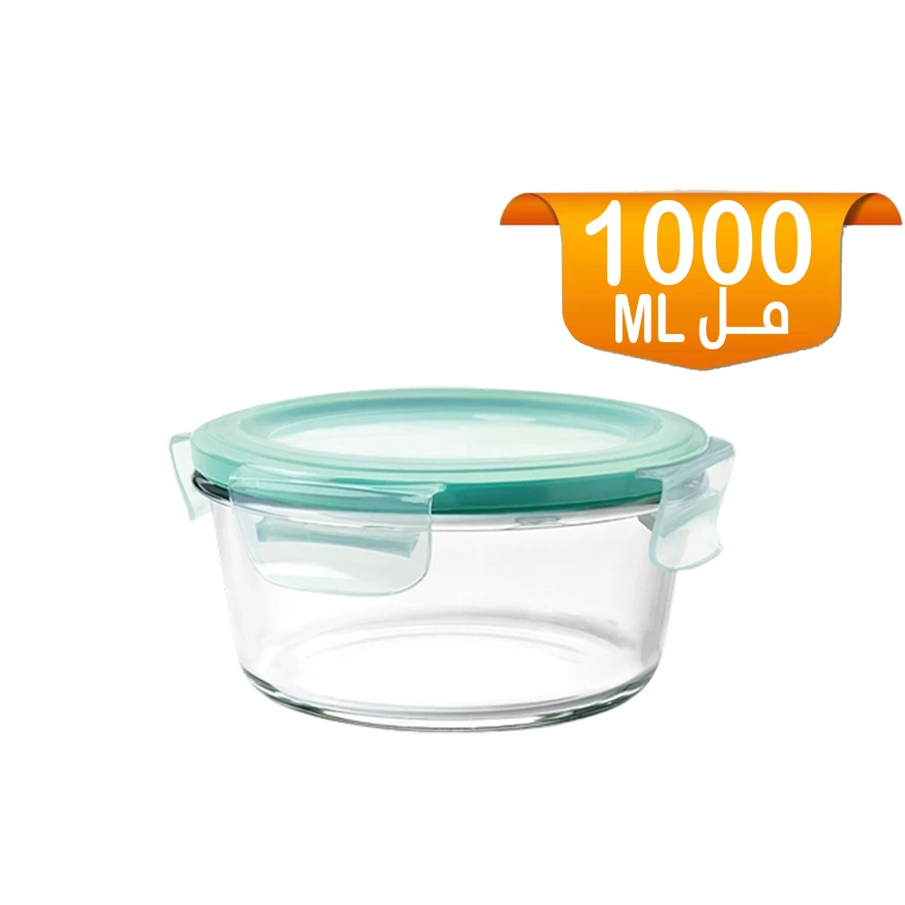 وعاء زجاجي دائري بغطاء 1000 مل