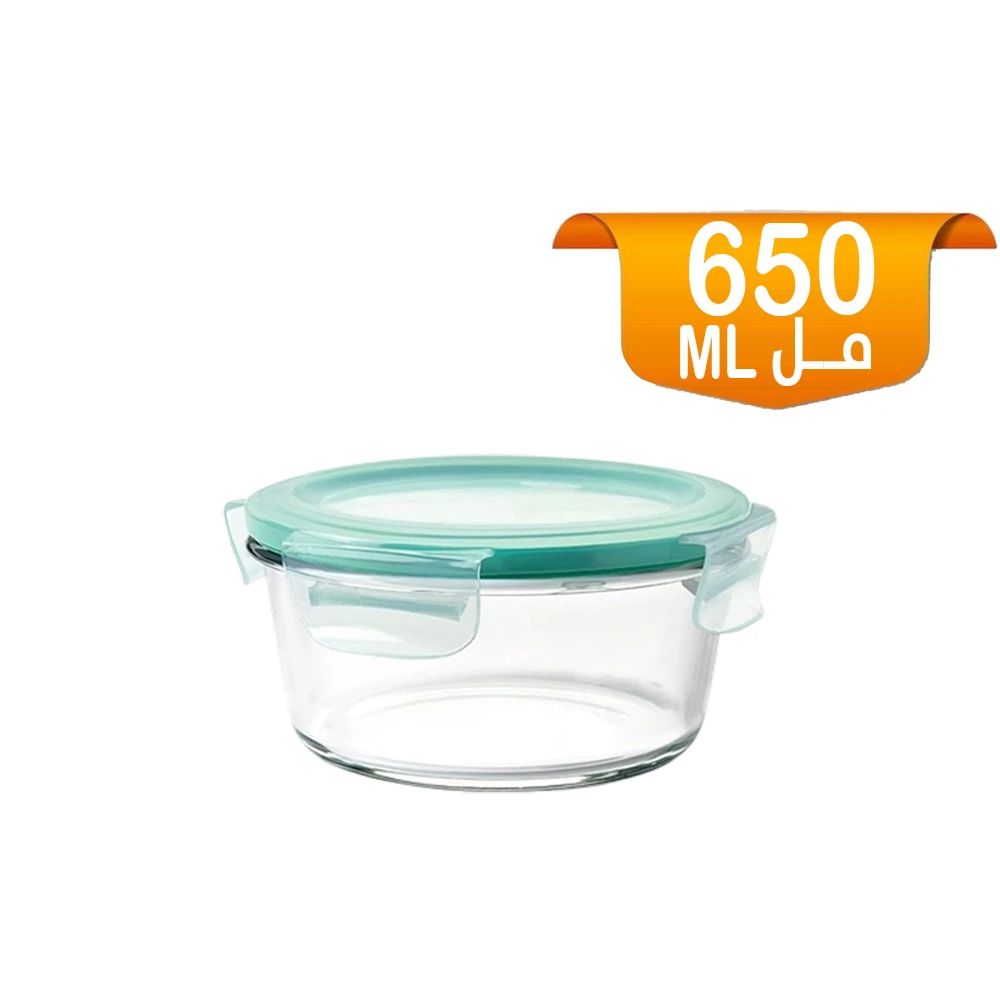 وعاء زجاجي دائري بغطاء 650 مل