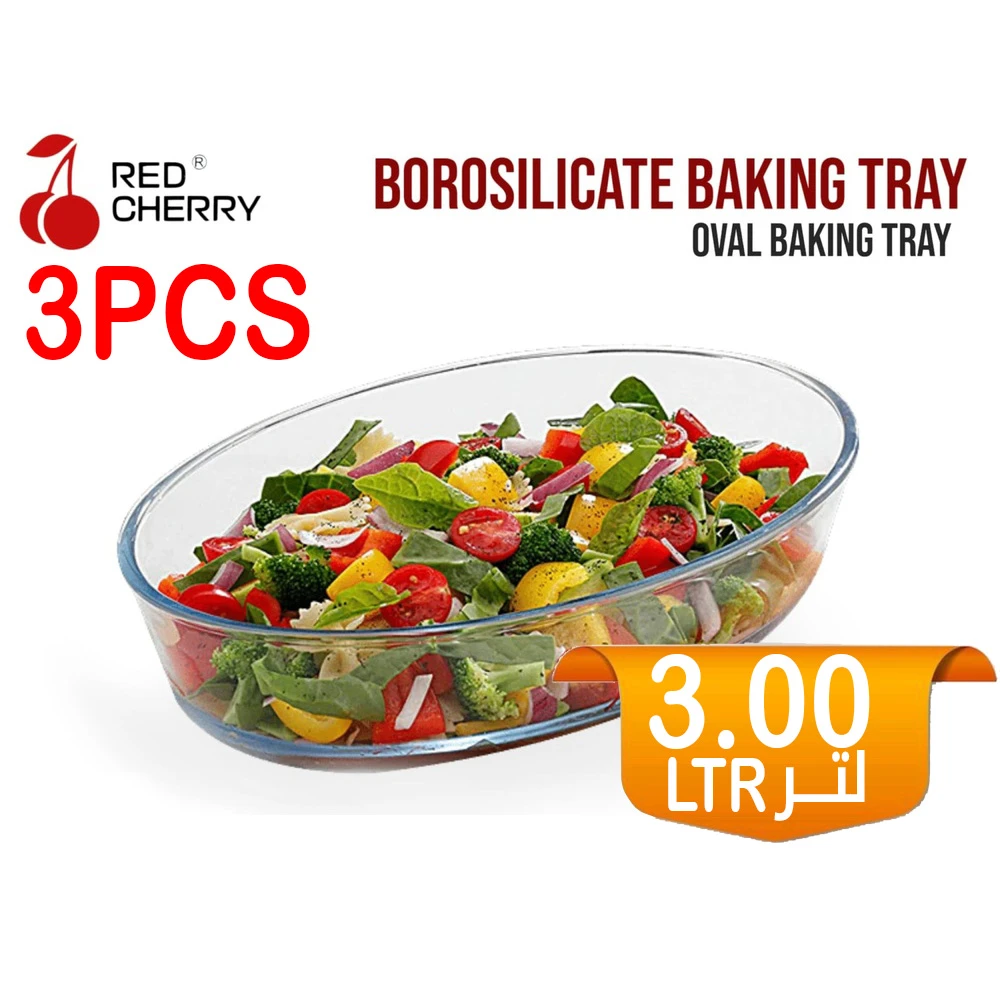 أوعية زجاج البوروسيليكات 3.0 لتر