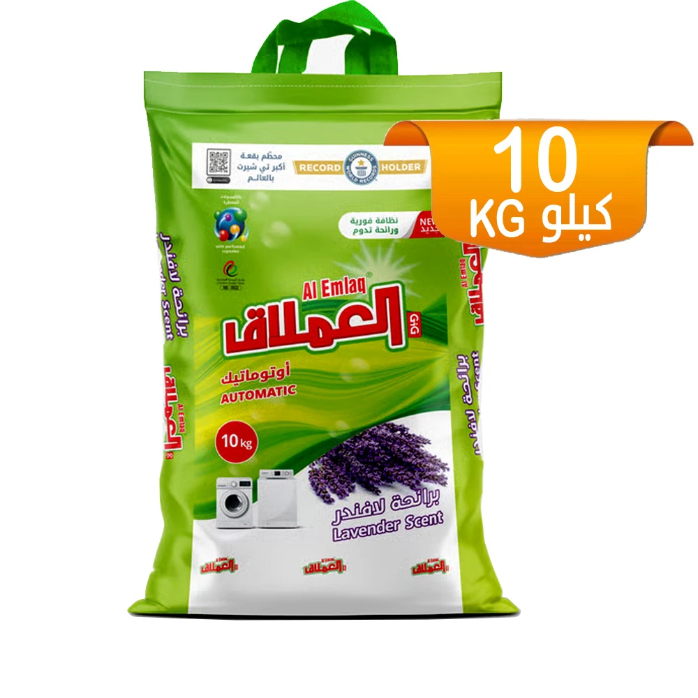 العملاق باللافيندر أوتوماتيك 10 كيلو