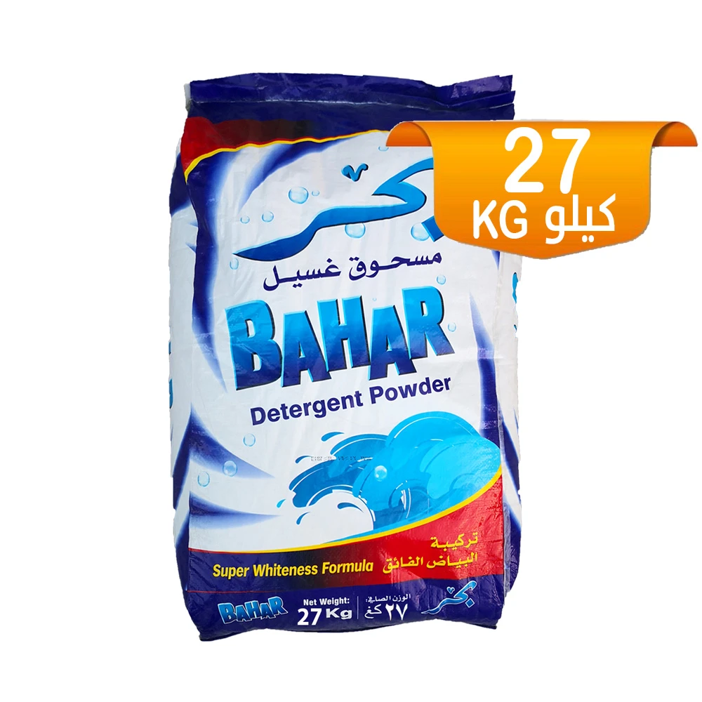 صابون بحر27  كيلو