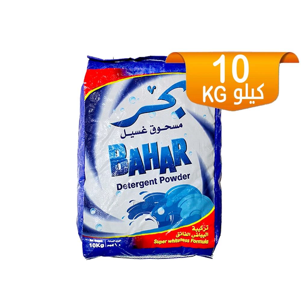 صابون بحر 10 كيلو