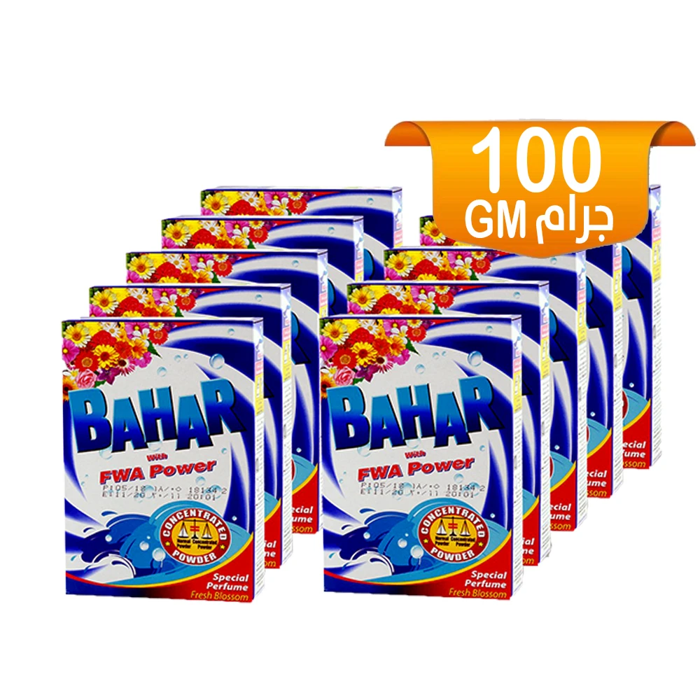 صابون بحر 100x10 غرام