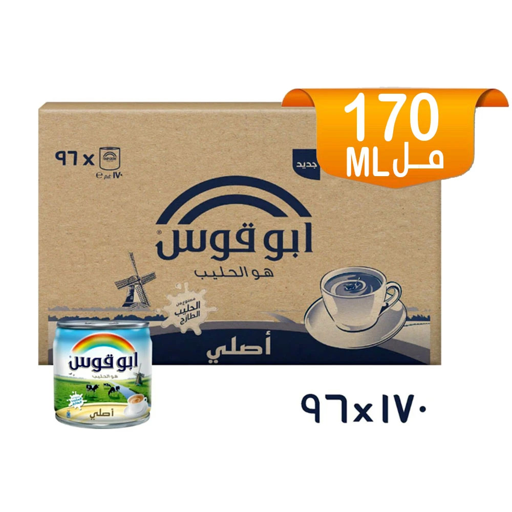 حليب أبو قوس 170 غرام × 96