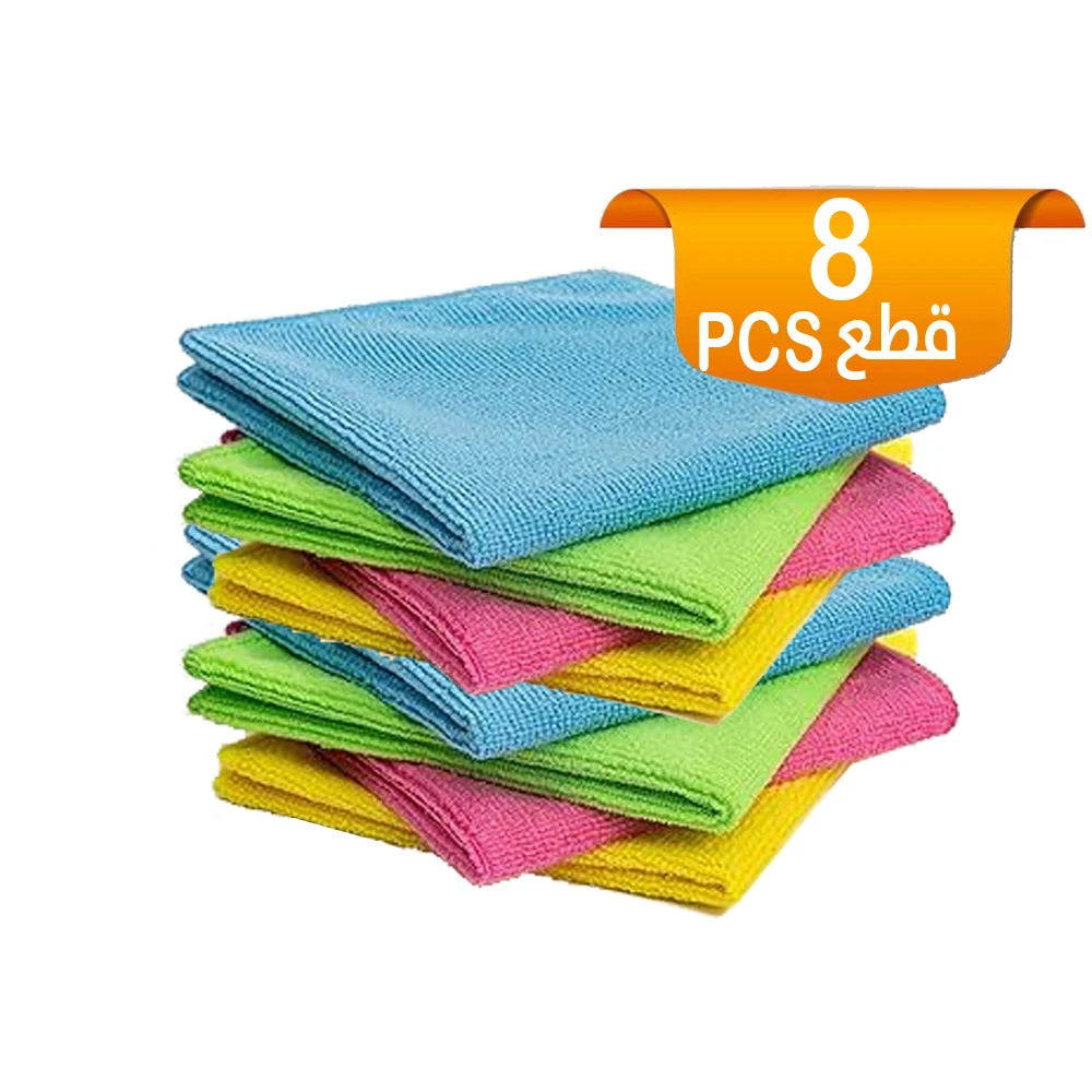مناشف قماشية 8 قطع