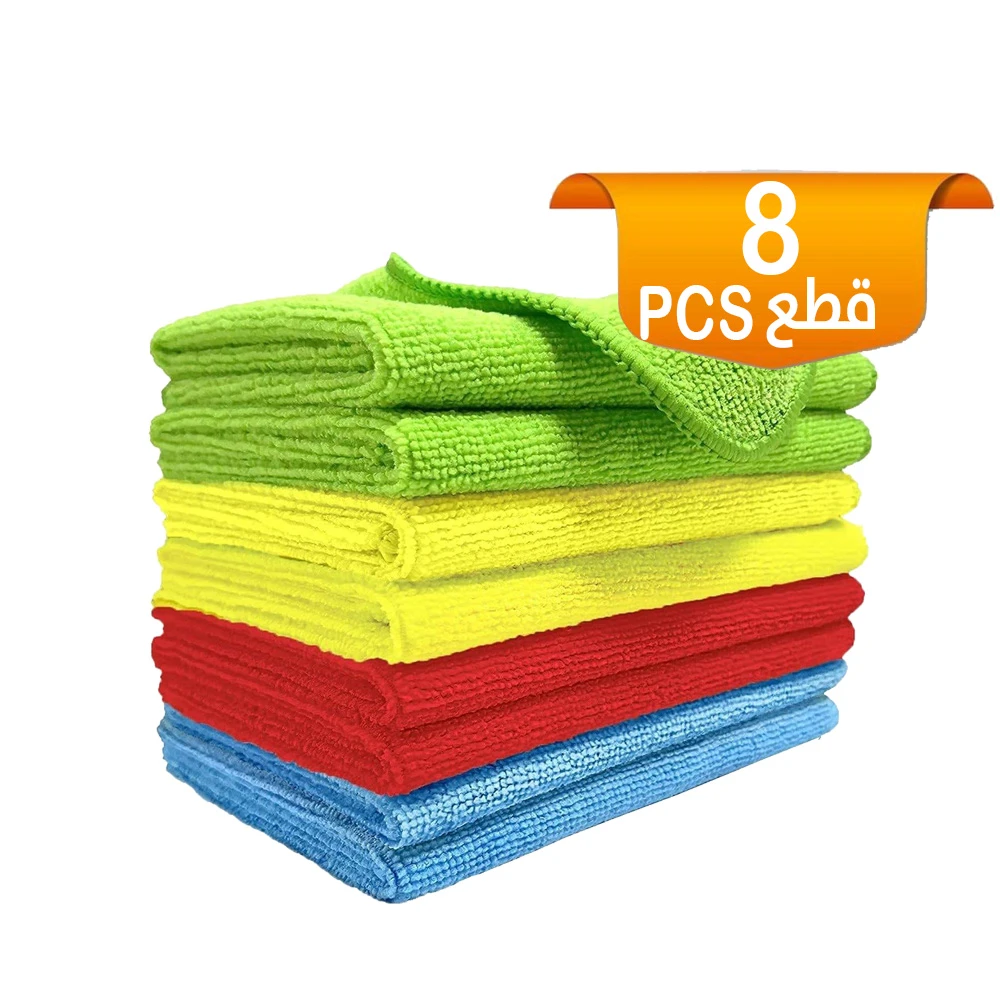 مناشف قماشية من الألياف الدقيقة 8 قطع