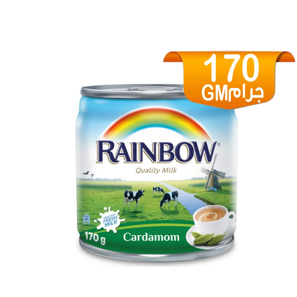 حليب أبوقوس بالهيل 170 جرام