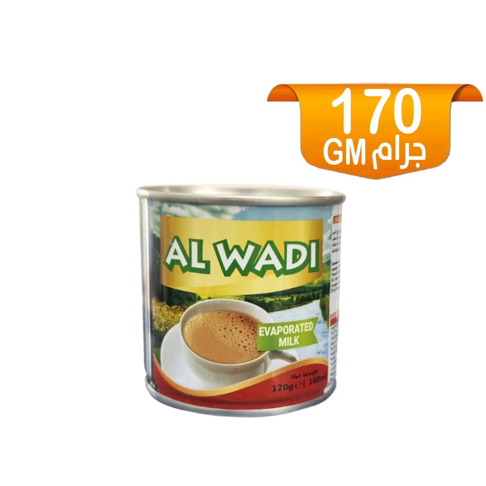 الوادي حليب مبخر 170 غرام