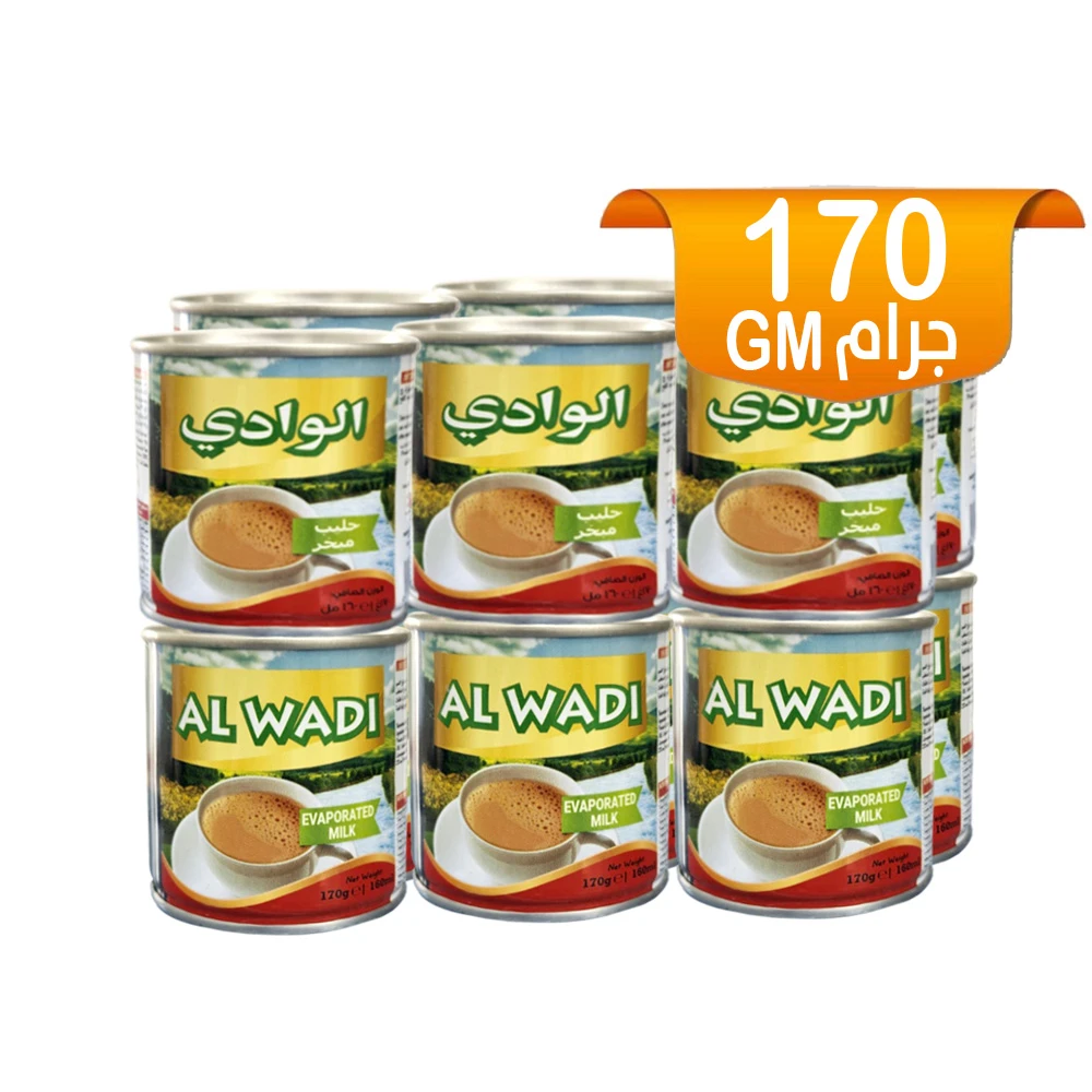 الوادي حليب مبخر 170x12 غرام
